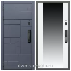 Входные двери с двумя петлями, Умная входная смарт-дверь Армада Аккорд МДФ 10 мм Kaadas K9 / МДФ 16 мм СБ-16 Белый матовый