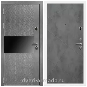 Дверь входная Армада Престиж Белая шагрень МДФ 16 мм Штукатурка графит / ФЛ-291 Бетон темный