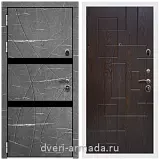 Дверь входная Армада Престиж Белая шагрень МДФ 16 мм Торос графит / ФЛ-57 Дуб шоколад