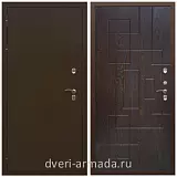 Для дачи, Дверь входная уличная в дом Армада Термо Молоток коричневый/ ФЛ-57 Дуб шоколад трехконтурная от производителя